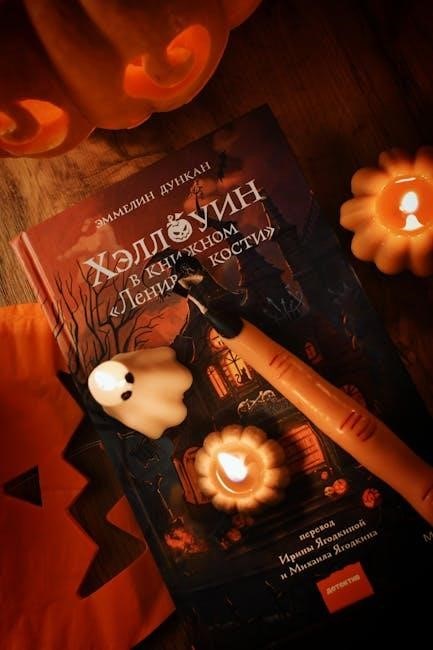 book of kamasutra pdf